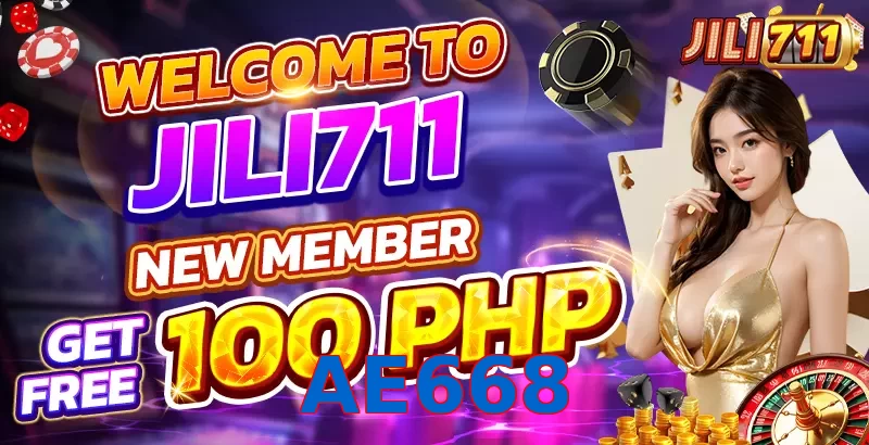 AE668