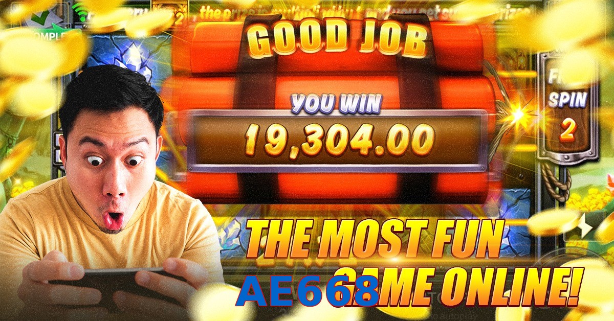 AE668
