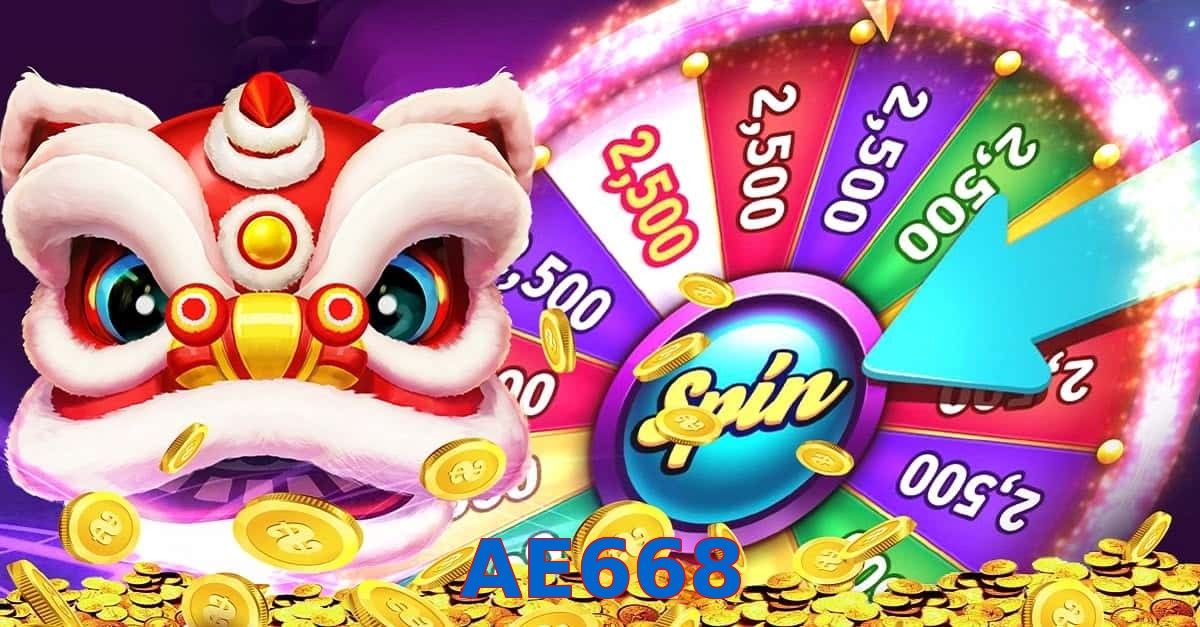 AE668