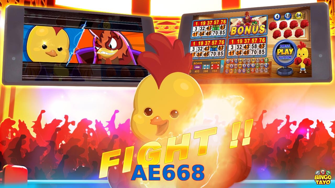 AE668