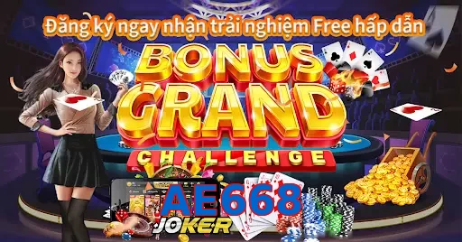 AE668