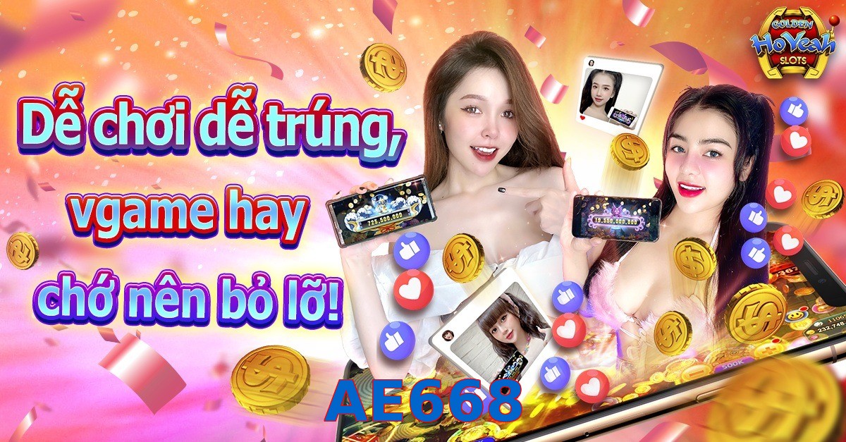 AE668